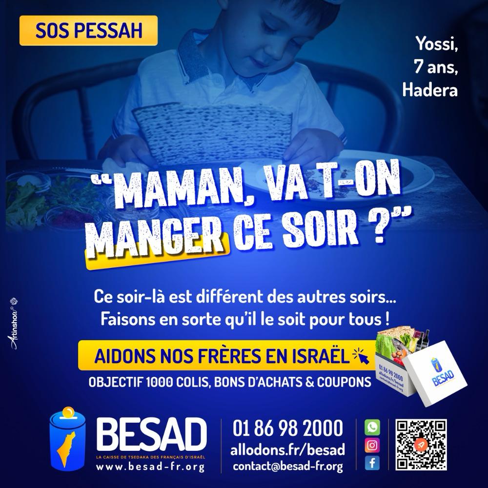 WhatsApp Image 2025-03-28 at 10.26.58